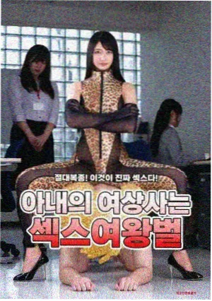 北站往事站牌配图，呈现老式站台与绿皮车厢